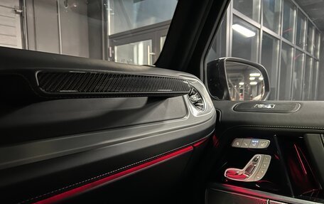 Mercedes-Benz G-Класс AMG, 2020 год, 22 500 000 рублей, 18 фотография