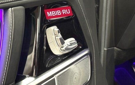 Mercedes-Benz G-Класс AMG, 2022 год, 20 990 000 рублей, 17 фотография