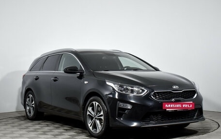 KIA cee'd III, 2019 год, 1 598 960 рублей, 4 фотография