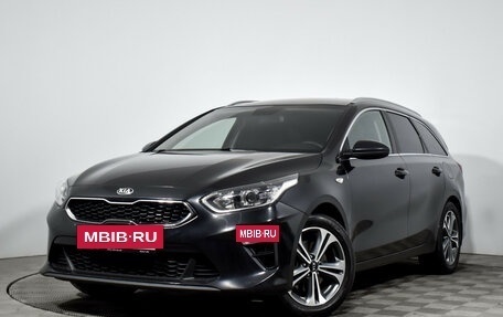 KIA cee'd III, 2019 год, 1 598 960 рублей, 2 фотография