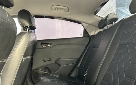 Hyundai Solaris II рестайлинг, 2017 год, 1 175 000 рублей, 22 фотография