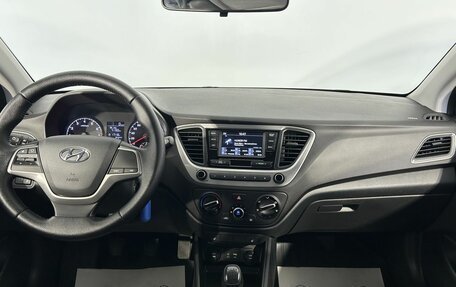 Hyundai Solaris II рестайлинг, 2017 год, 1 175 000 рублей, 20 фотография