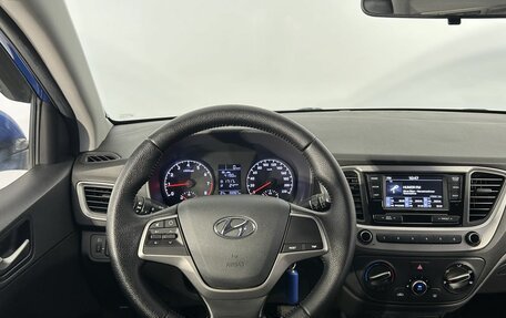 Hyundai Solaris II рестайлинг, 2017 год, 1 175 000 рублей, 19 фотография