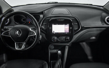 Renault Kaptur I рестайлинг, 2021 год, 1 587 960 рублей, 16 фотография