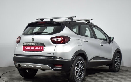 Renault Kaptur I рестайлинг, 2021 год, 1 587 960 рублей, 6 фотография