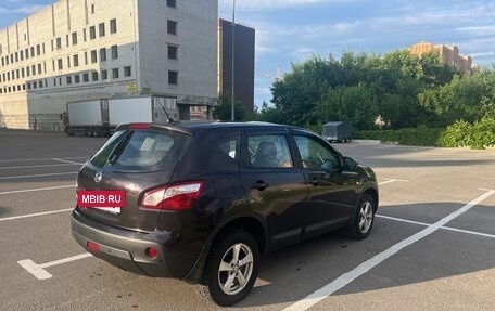 Nissan Qashqai, 2010 год, 768 000 рублей, 3 фотография