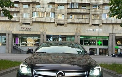 Opel Insignia II рестайлинг, 2014 год, 990 000 рублей, 1 фотография