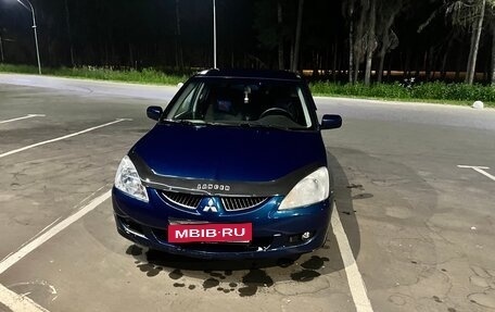 Mitsubishi Lancer IX, 2005 год, 275 000 рублей, 1 фотография