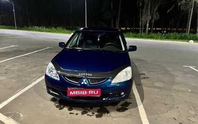 Mitsubishi Lancer IX, 2005 год, 275 000 рублей, 1 фотография
