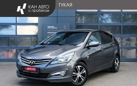 Hyundai Solaris II рестайлинг, 2015 год, 849 000 рублей, 1 фотография