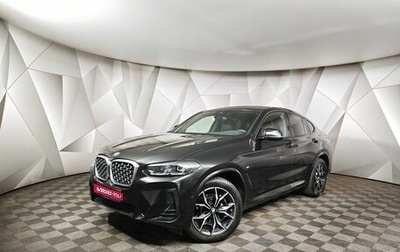 BMW X4, 2021 год, 6 200 000 рублей, 1 фотография