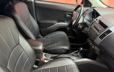 Mitsubishi Outlander III рестайлинг 3, 2011 год, 1 000 070 рублей, 1 фотография