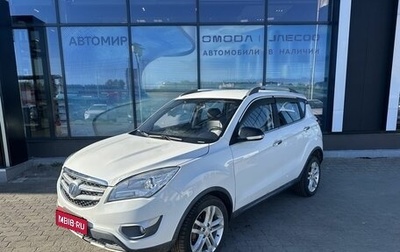 Changan CS35, 2017 год, 730 000 рублей, 1 фотография