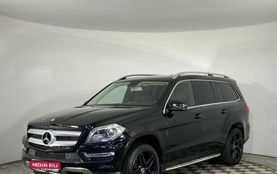 Mercedes-Benz GL-Класс, 2013 год, 2 360 000 рублей, 1 фотография