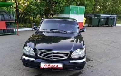 ГАЗ 31105 «Волга», 2008 год, 550 000 рублей, 1 фотография