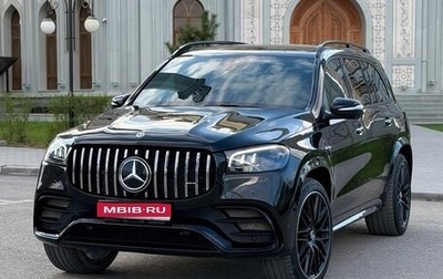 Mercedes-Benz GLS, 2021 год, 8 000 000 рублей, 1 фотография