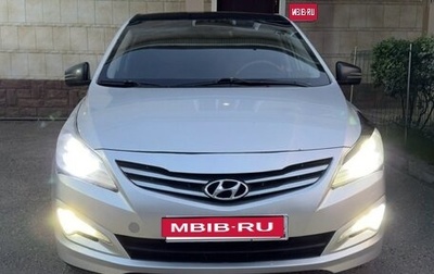 Hyundai Solaris II рестайлинг, 2014 год, 450 000 рублей, 1 фотография
