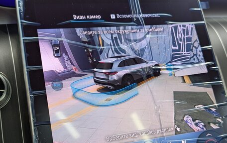 Mercedes-Benz GLC, 2026 год, 9 900 000 рублей, 24 фотография