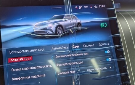 Mercedes-Benz GLC, 2026 год, 9 900 000 рублей, 27 фотография