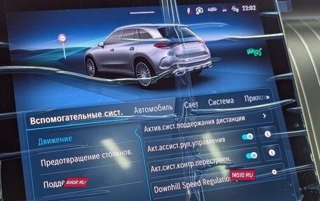 Mercedes-Benz GLC, 2026 год, 9 900 000 рублей, 26 фотография