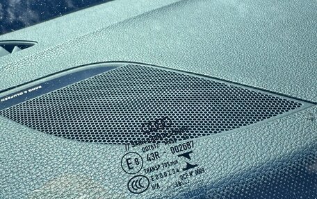 Audi RS 5, 2019 год, 6 000 000 рублей, 21 фотография