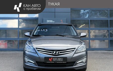 Hyundai Solaris II рестайлинг, 2015 год, 849 000 рублей, 2 фотография