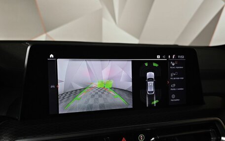 BMW X4, 2021 год, 6 200 000 рублей, 18 фотография