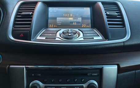 Nissan Teana, 2010 год, 1 099 000 рублей, 9 фотография