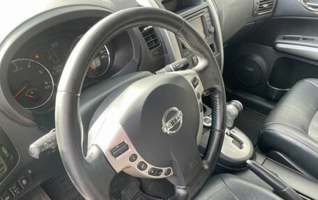 Nissan X-Trail, 2014 год, 1 469 000 рублей, 14 фотография