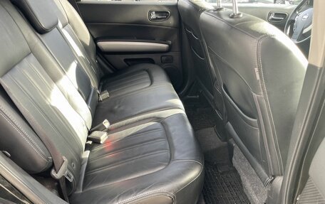 Nissan X-Trail, 2014 год, 1 469 000 рублей, 11 фотография