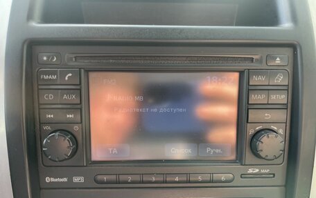 Nissan X-Trail, 2014 год, 1 469 000 рублей, 15 фотография