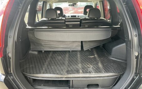 Nissan X-Trail, 2014 год, 1 469 000 рублей, 13 фотография