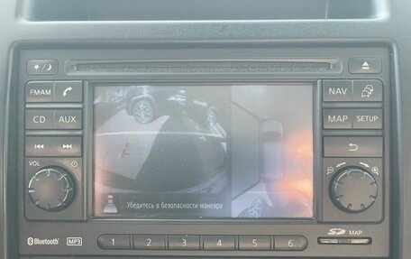 Nissan X-Trail, 2014 год, 1 469 000 рублей, 16 фотография