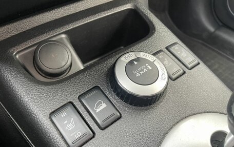 Nissan X-Trail, 2014 год, 1 469 000 рублей, 18 фотография
