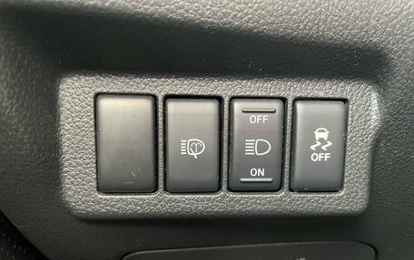 Nissan X-Trail, 2014 год, 1 469 000 рублей, 19 фотография