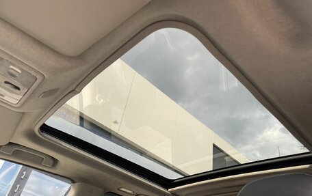 Nissan X-Trail, 2014 год, 1 469 000 рублей, 22 фотография