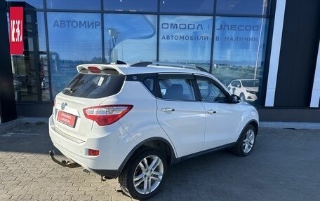 Changan CS35, 2017 год, 730 000 рублей, 5 фотография