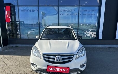 Changan CS35, 2017 год, 730 000 рублей, 2 фотография