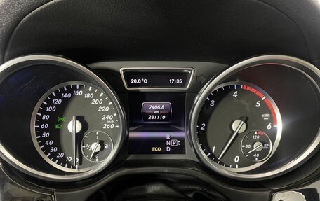 Mercedes-Benz GL-Класс, 2013 год, 2 360 000 рублей, 14 фотография