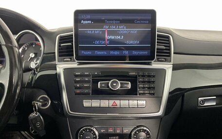 Mercedes-Benz GL-Класс, 2013 год, 2 360 000 рублей, 17 фотография