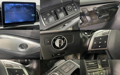 Mercedes-Benz GL-Класс, 2013 год, 2 360 000 рублей, 18 фотография