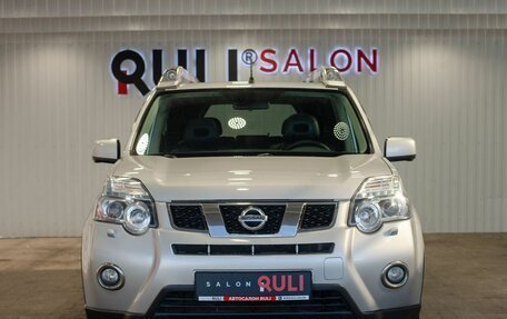 Nissan X-Trail, 2013 год, 1 299 000 рублей, 2 фотография