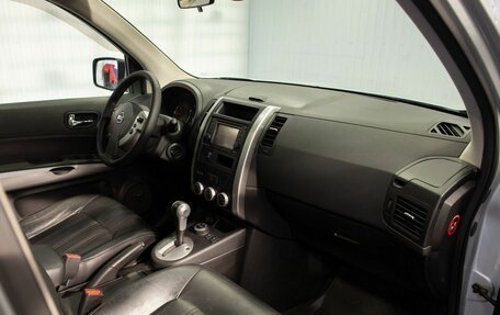 Nissan X-Trail, 2013 год, 1 299 000 рублей, 18 фотография