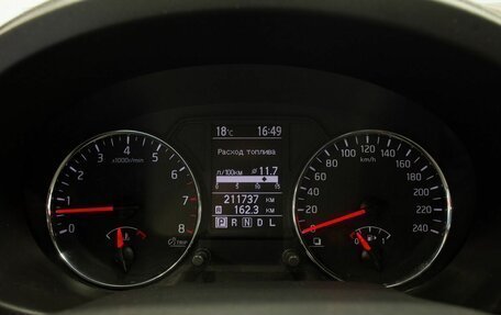 Nissan X-Trail, 2013 год, 1 299 000 рублей, 21 фотография