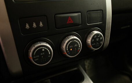 Nissan X-Trail, 2013 год, 1 299 000 рублей, 27 фотография