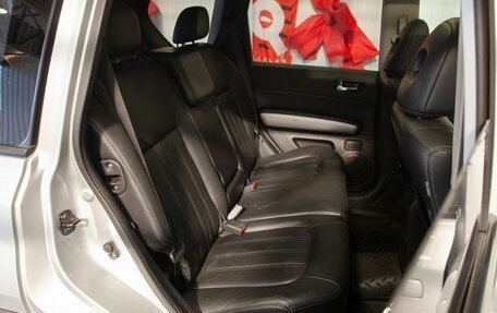 Nissan X-Trail, 2013 год, 1 299 000 рублей, 31 фотография