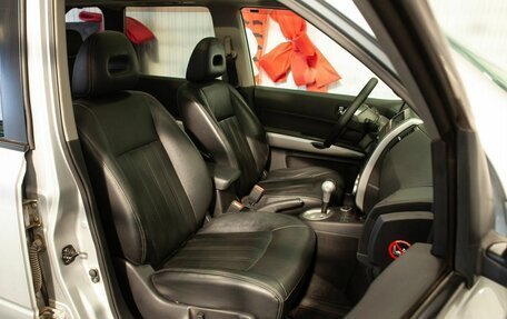 Nissan X-Trail, 2013 год, 1 299 000 рублей, 29 фотография