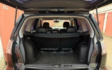 Mitsubishi Outlander III рестайлинг 3, 2011 год, 1 000 070 рублей, 3 фотография