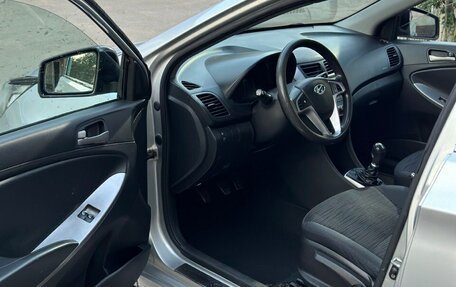 Hyundai Solaris II рестайлинг, 2014 год, 450 000 рублей, 4 фотография
