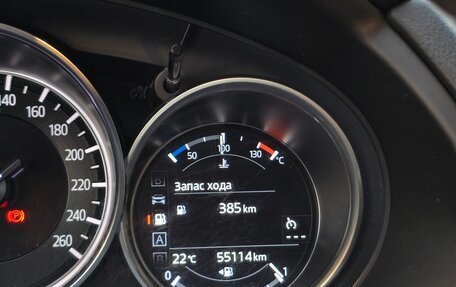 Mazda CX-5 II, 2021 год, 4 050 000 рублей, 22 фотография